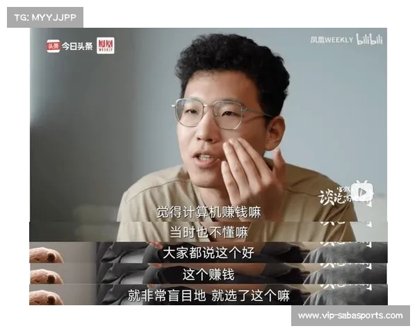 从高考状元到“迈巴赫少爷”，他背后那位爷爷的家世让人无话可说