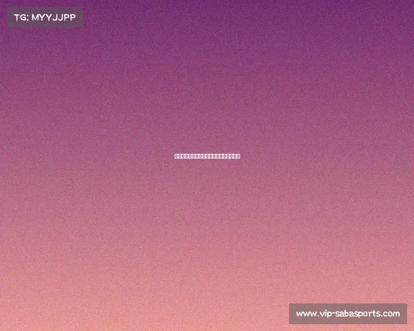 亚特兰大大胜斯佩齐亚，继续追逐欧战资格