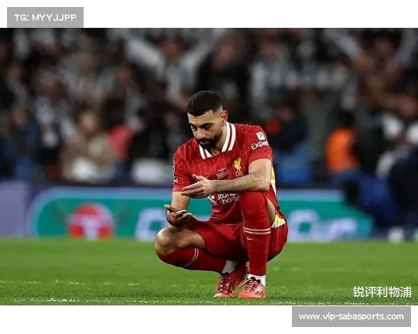 利物浦终结连败,迎来久违的胜利 利物浦终结连败,迎来久违的胜利