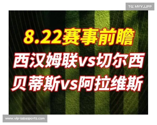 切尔西无惧挑战,继续迎难而上 切尔西无惧挑战,继续迎难而上