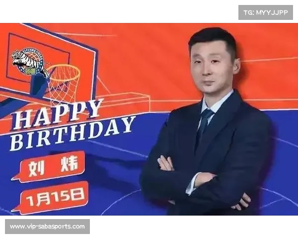 刘炜十年后回归新疆：故地重游，机遇与挑战并存(刘炜几岁)