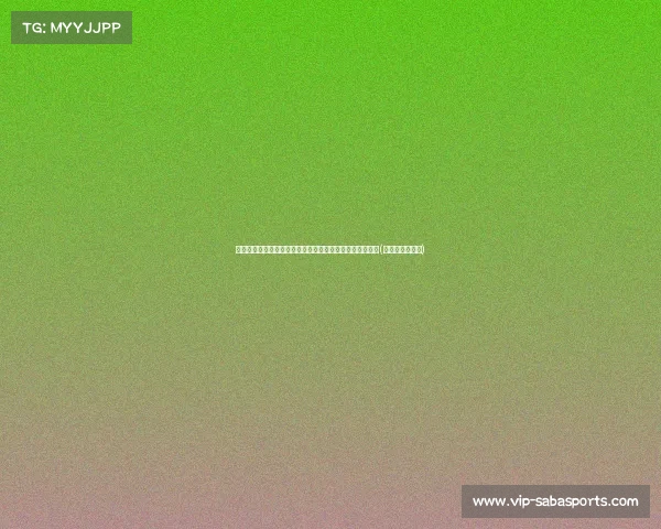 媒体人解析：张子宇凭借超高协调性与球商完胜同身高球员(张子宇身高预测)