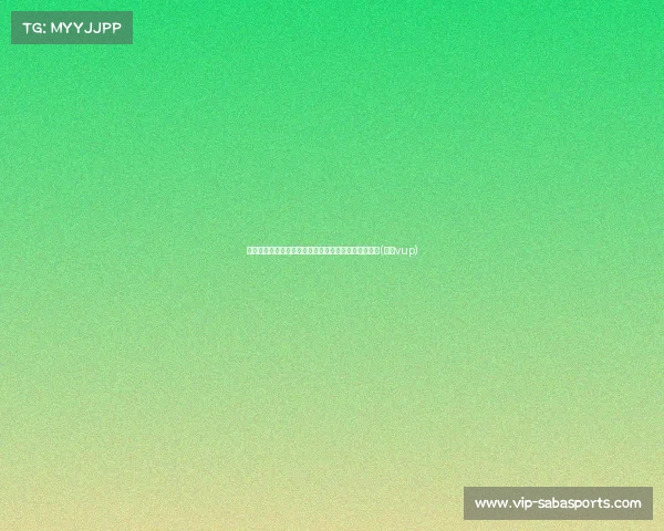 如今回看神之一手!伊万最后时刻变阵换前锋助球队级(伊万vup) 如今回看神之一手!伊万最后时刻变阵换前锋助球队级(伊万vup)