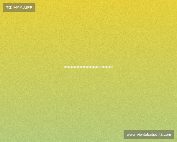 多特不卖阿德耶米，沙欣计划利用其速度提升球队进攻(沙欣多特蒙德号码)