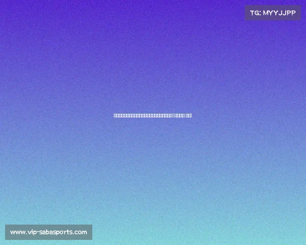 安切洛蒂社交媒体晒度假照，嘴角上扬尽显惬意心情(安切洛蒂 度假)