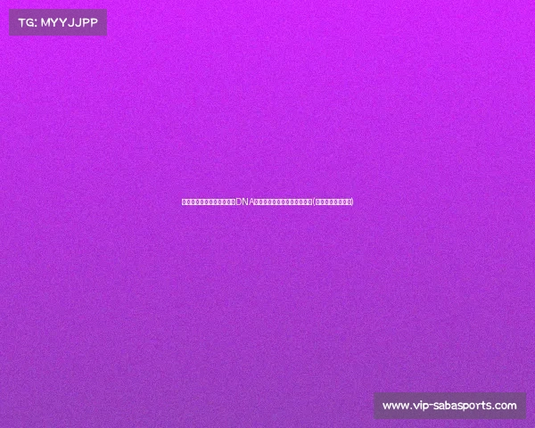 彭加木神秘失踪谜团解开，DNA证实身份，背后仍有未解之痛(彭加木哪年失踪的)