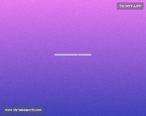 德罗赞加盟国王：合同背后隐藏的战略意义(德罗赞签约了哪个品牌)