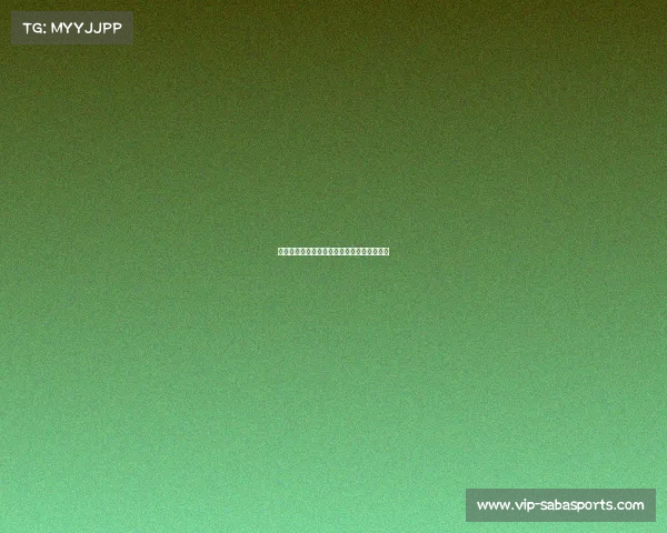 快船队激烈赛季对抗，球员逐渐找到最佳状态