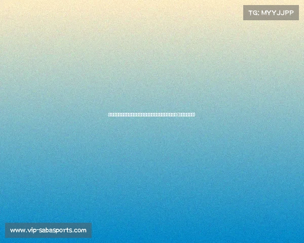 普雷斯蒂计划让基迪担任替补角色，暗示他不太可能寻求离队(蒂根普雷斯利)