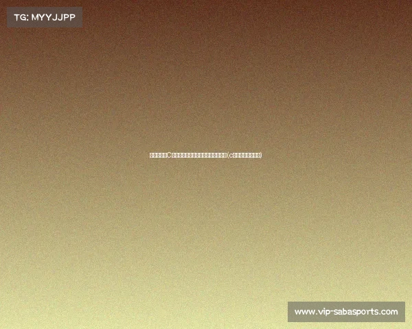 梅开二度！C罗庆祝精彩胜利，誓言向欧洲杯进发(c罗谈获欧洲杯金靴)