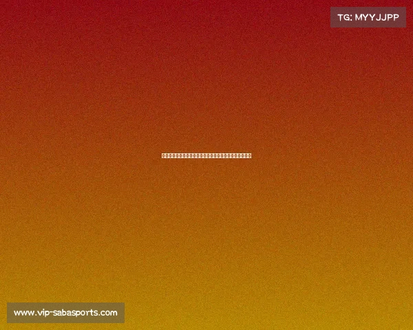 曾凡博或将暂时离开国家队,可能前往北京队进行康复训练 曾凡博或将暂时离开国家队,可能前往北京队进行康复训练