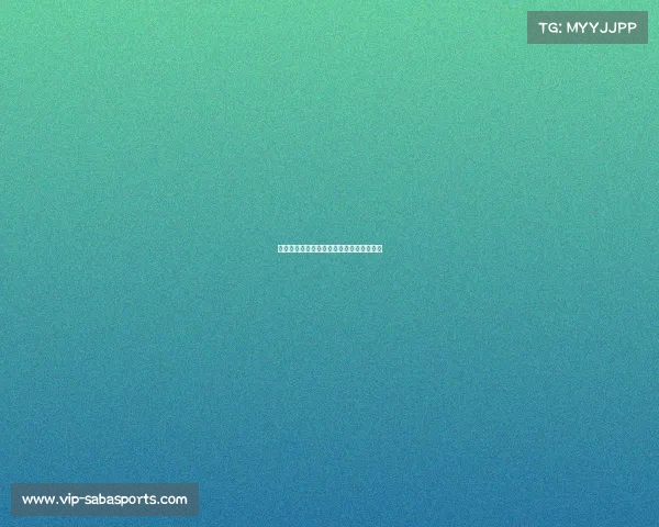 欧冠决赛分析:豪门再次交锋,谁能取胜? 欧冠决赛分析:豪门再次交锋,谁能取胜?