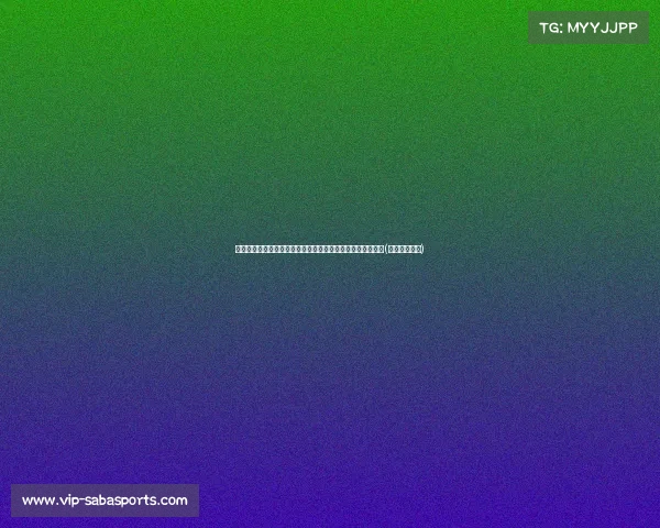 武汉街头外籍男子挽着中国女孩公然辱华，照片曝光引发愤怒(武汉老外打人)