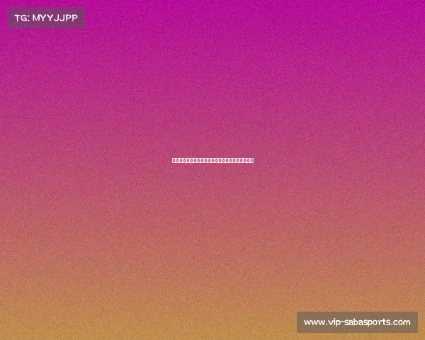 穆斯卡特：团队心态不断提升，团结凝聚成强大动力