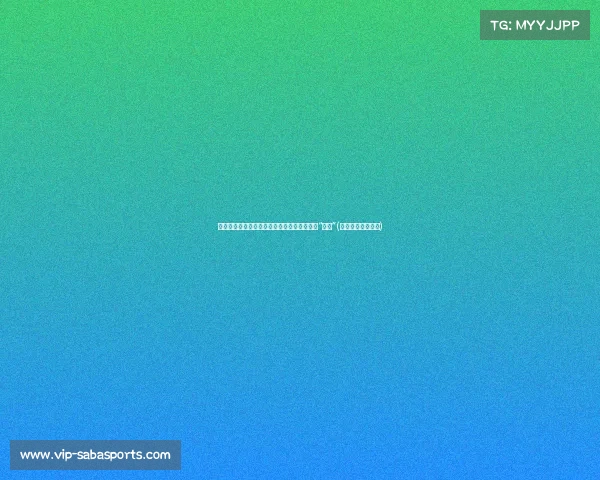 特朗普选搭档揭晓:政治新人曾批判特朗普是“骗子”(特朗普的选后日常) 特朗普选搭档揭晓:政治新人曾批判特朗普是“骗子”(特朗普的选后日常)