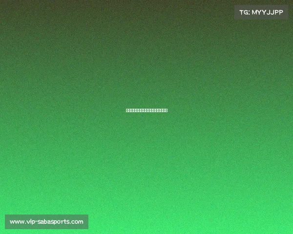 西甲精彩对决，巴萨主场迎战皇家社会