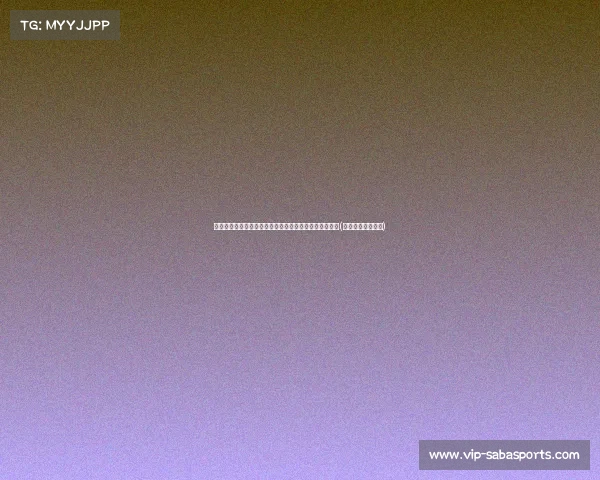 西班牙女篮备战巴黎奥运：全力冲击奖牌，实力再度升级(西班牙女篮奥运会)