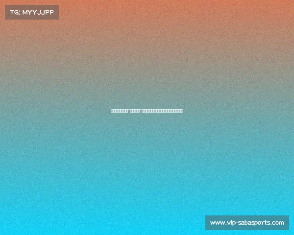 菲律宾警方查获“地下医院”：揭露逃犯与电诈分子的整容换脸黑幕