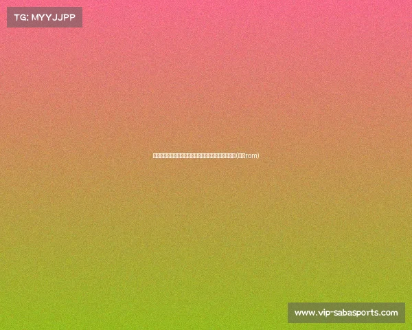 近合同待定！康大主帅与湖人会面后或将做出重要决策(康大rom)