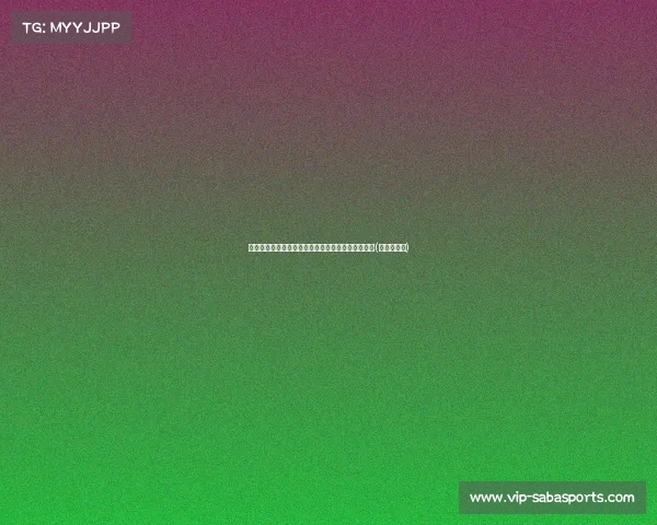 邱彪或将离开新疆！任冉透露球队已找到理想继任者(邱彪哪里人)