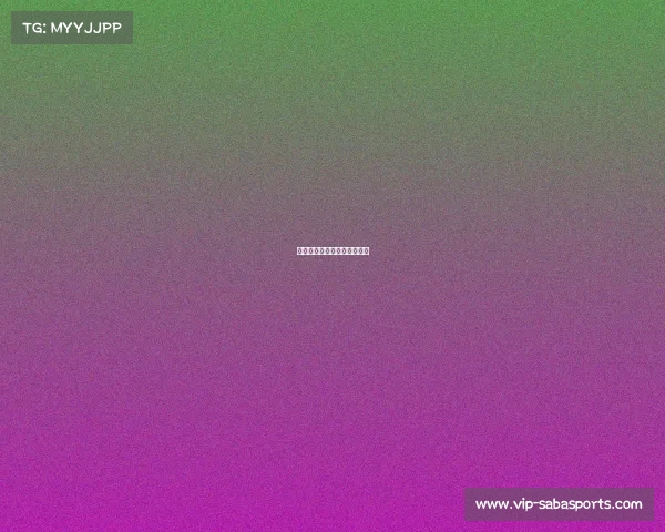 阿森纳比赛中的换人策略探讨 阿森纳比赛中的换人策略探讨