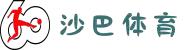 沙巴体育平台-官方正版体育赛事服务与即时资讯